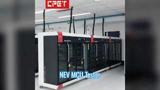 NEV MCU バーンイン テスターの信頼性