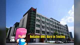 高温バーンイン試験システム