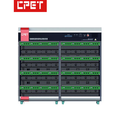 携帯型エネルギー貯蔵 電力供給 充電 老化 キャビネット パーソナライズ