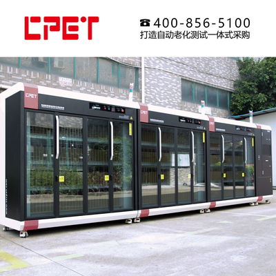 インテリジェントLEDドライブ電源のための燃焼時の老化試験機器